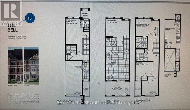 Building Photo - 24 Stoeber Ln