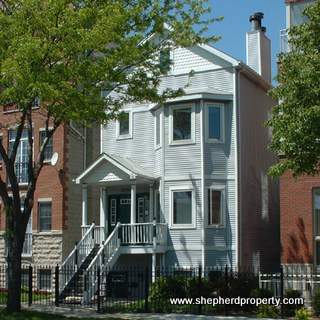 Building Photo - 1946 W Diversey Pkwy