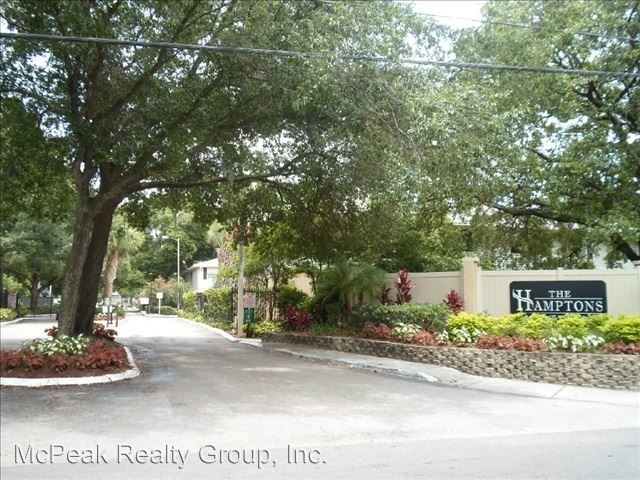 Building Photo - 201 Red Cedar Pl