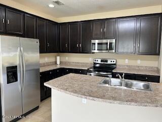 Building Photo - 3131 Chestnut Ridge Way
