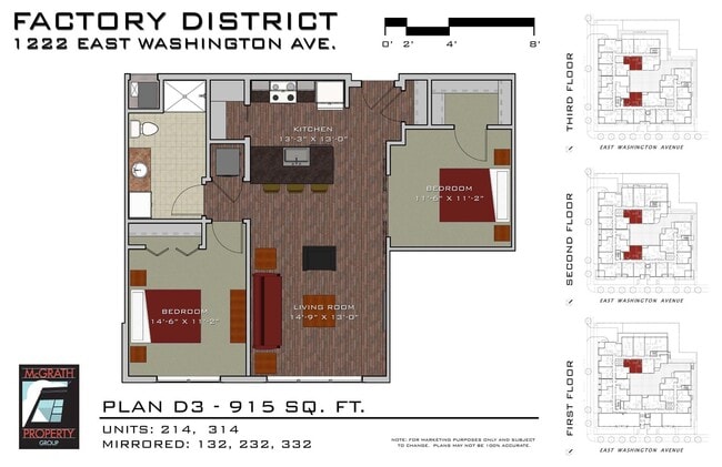 Interior Photo - Factory District
