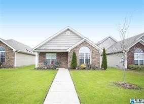 Foto del edificio - Home for rent in Calera, AL! Available to View with 48 Hours Notice!