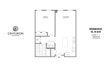 Interior Photo - CENTURION IRONBOUND