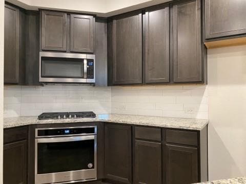 Building Photo - 2405 Klamath Dr