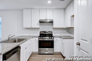 Building Photo - 14823 Greenfield Ml