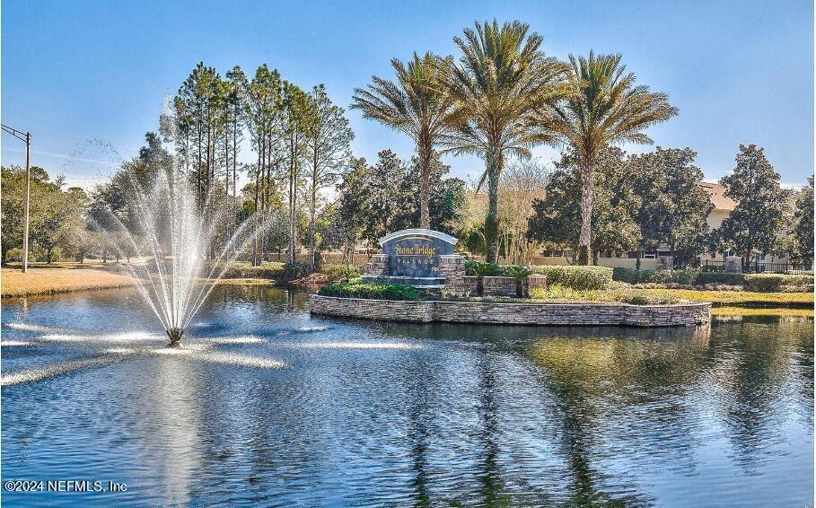 Primary Photo - 7990 Baymeadows Rd