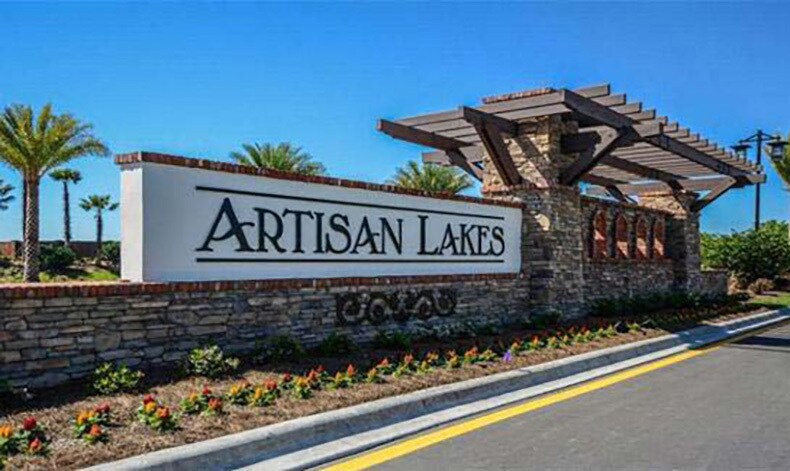 Main Entrance - 6111 Fairmont Ln