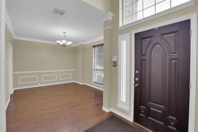 Building Photo - 1524 Endicott Dr