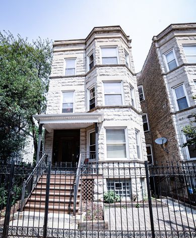 Primary Photo - 1452 W Irving Park Rd