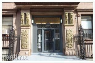 Building Photo - 535 W 148th St