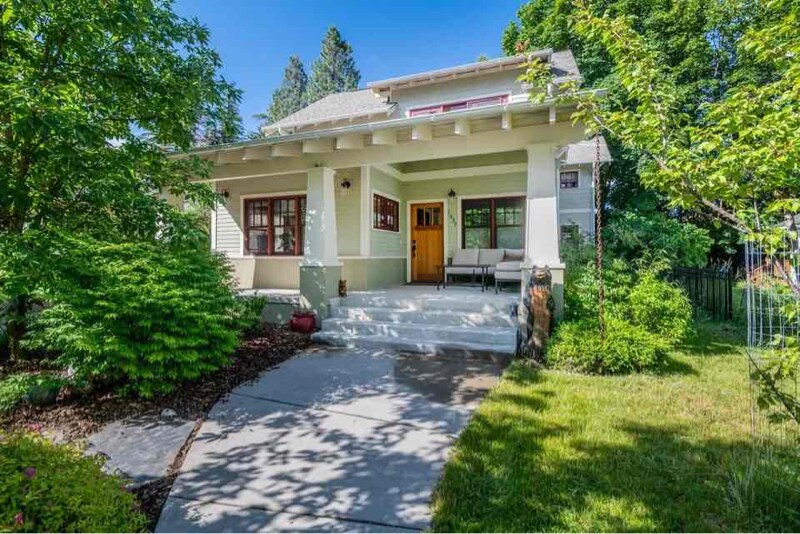 Primary Photo - 1037 Briar St