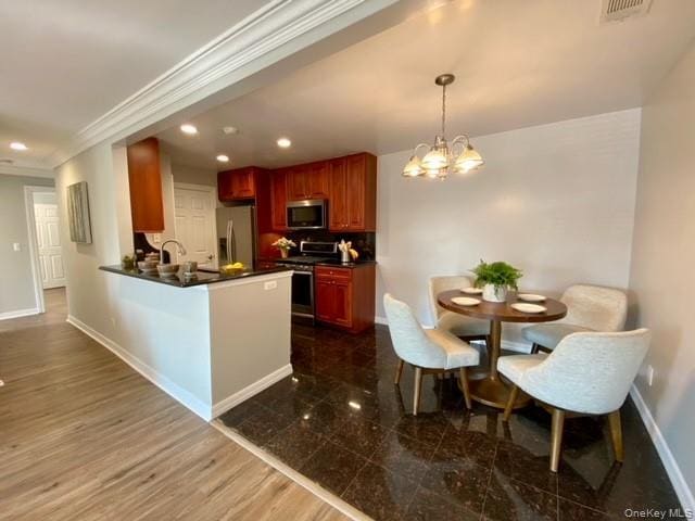 Building Photo - 2107 Vista View Dr