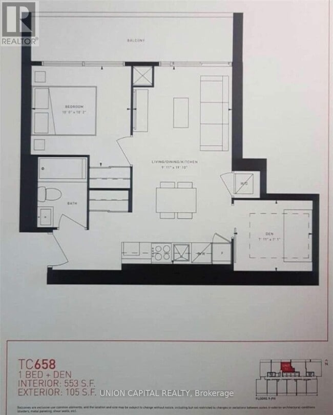 Building Photo - 5 Buttermill Ave.