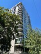 Primary Photo - 2 BEDROOMS AND 1.5 BATH CONDO IN DOWNTOWN ...