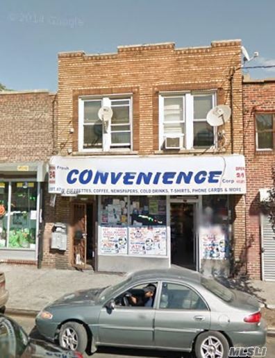 Primary Photo - 106-09 Sutphin Blvd