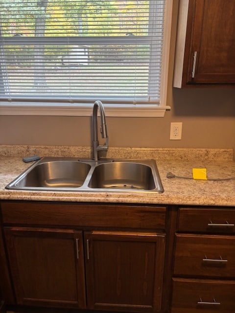 Building Photo - 208 Coolidge Way