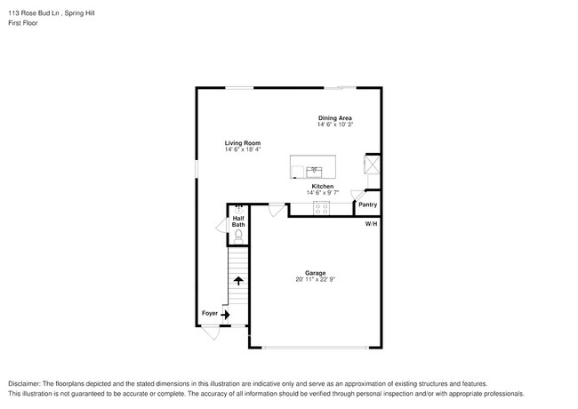 Building Photo - 113 Rose Bud Ln