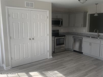 Building Photo - 321 S Pointe Dr