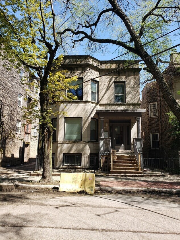 Primary Photo - 1016 W Dakin St