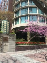 Building Photo - 480 N McClurg Ct