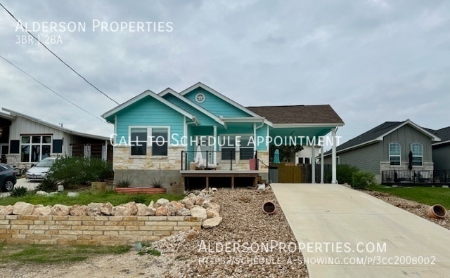 Building Photo - 1285 Live Oak Dr