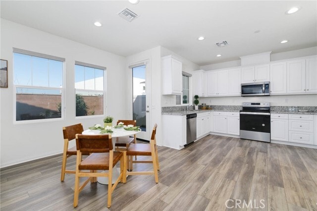 Building Photo - 16050 Aventurine Ln