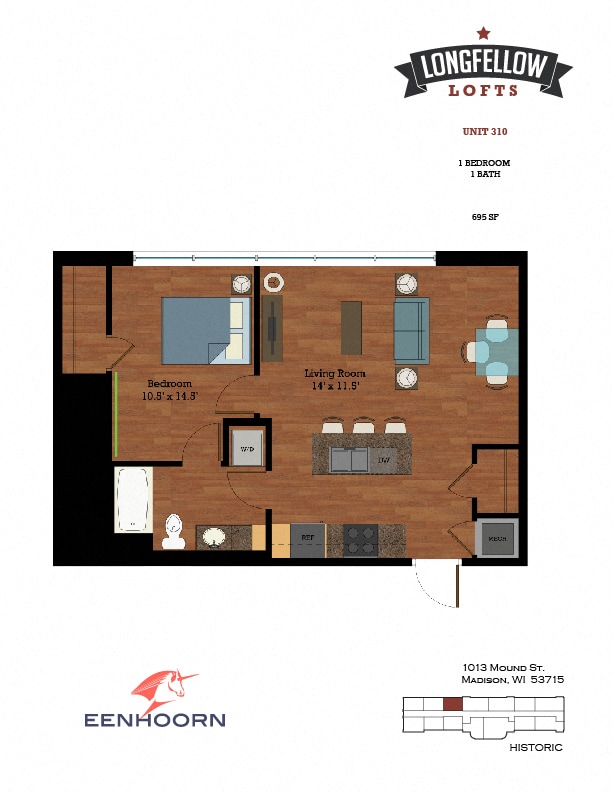 Interior Photo - Longfellow Lofts
