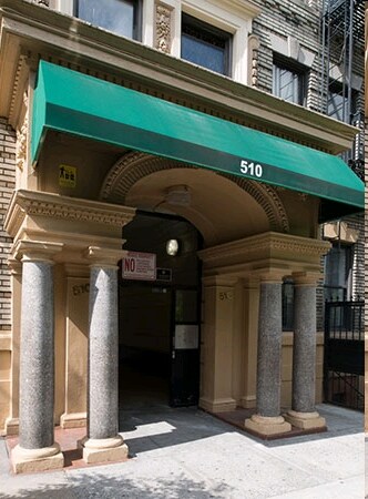 Entrada - 510 W 144th St