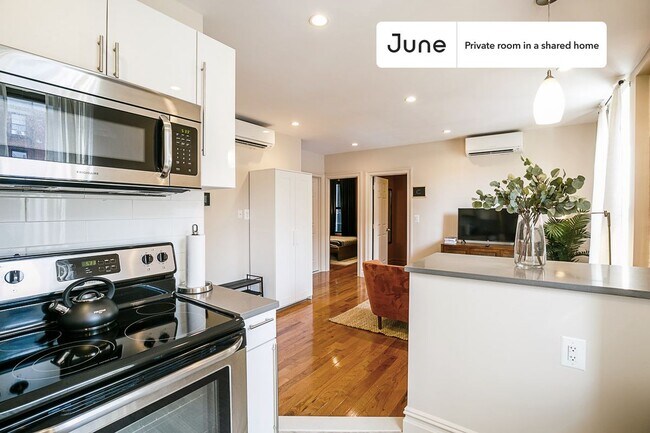 Foto del edificio - Room in Shared 3 bed/2 bath home in Upper West Side