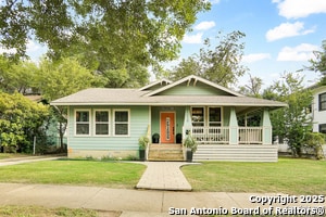 Building Photo - 1038 W Mistletoe Ave