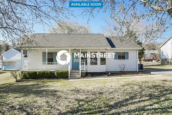 Primary Photo - 600 Arbor Ct
