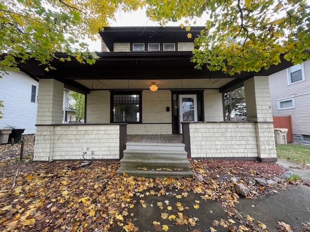 Photo - 1234 Portage Ave (South Bend, IN)