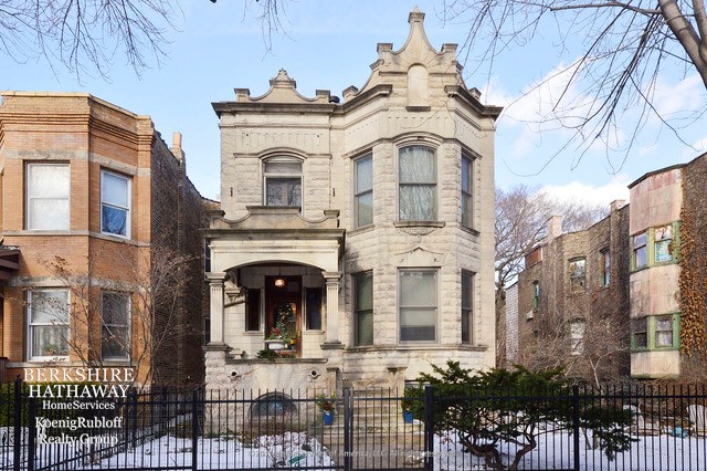 Primary Photo - 1436 W Berwyn Ave