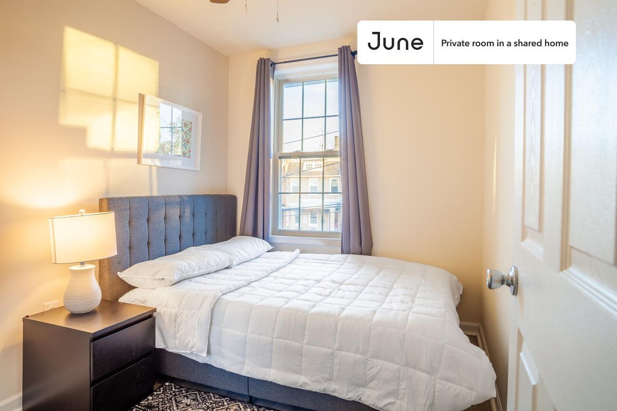 Private bedroom in 4 bed/3.5 bath Home - Private bedroom in 4 bed/3.5 bath Home