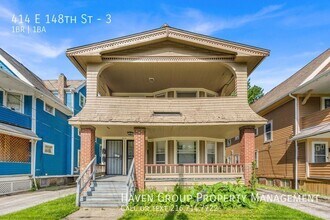 Building Photo - 414 E 148th St
