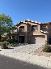 Building Photo - 3938 E Remington Dr
