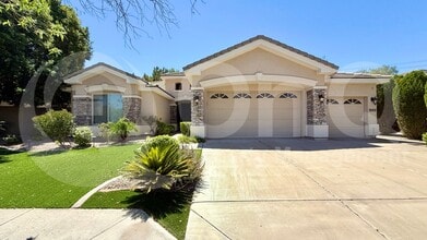 Building Photo - 7892 S Stephanie Ln