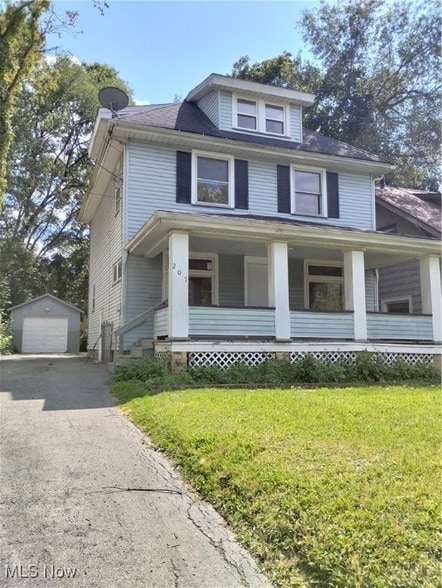 Primary Photo - 207 E Lucius Ave