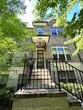 Primary Photo - Stunning 3BR, 3.5 bath Townhouse Available...
