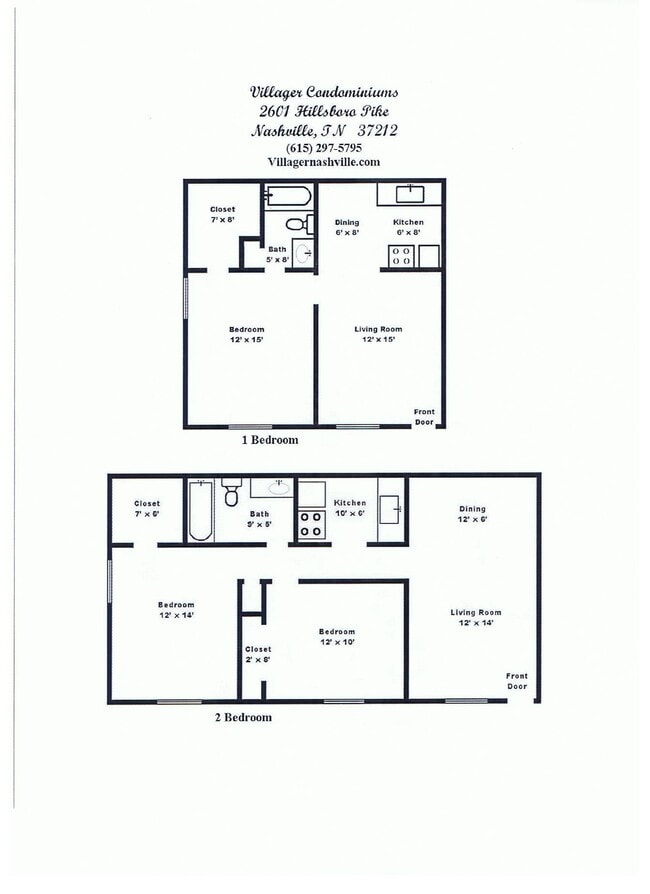 Building Photo - 2601 Hillsboro Pike