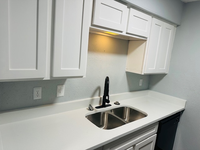 Building Photo - 301 Tri City Beach Rd