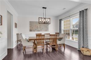 Building Photo - 704 Woodbridge Dr
