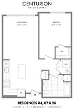 Interior Photo - Centurion Union Center