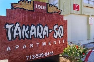 Vintage Montrose - Takara-So Apartments