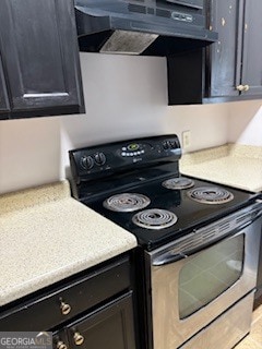 Building Photo - 230 Shenandoah Dr