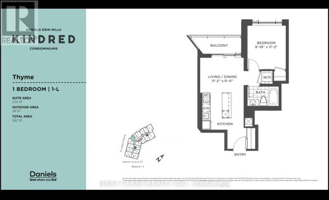 Photo du bâtiment - 2495-2495 Eglinton Ave W