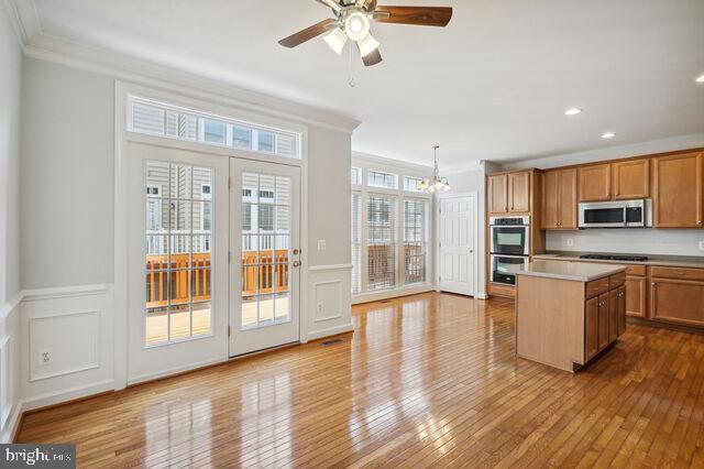 Building Photo - 8434 Chaucer House Ct