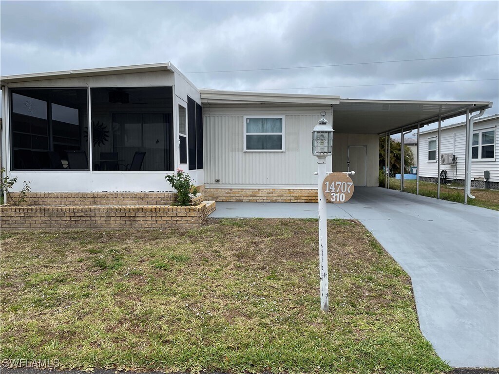 Foto principal - 14707 Patrick Henry Rd