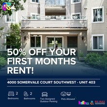 Building Photo - 4000 Somervale Ct SW
