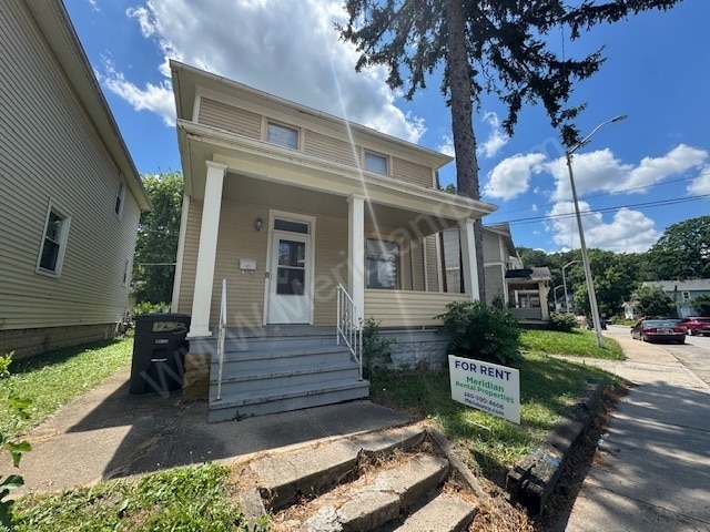 Primary Photo - 1233 W Wildwood Ave